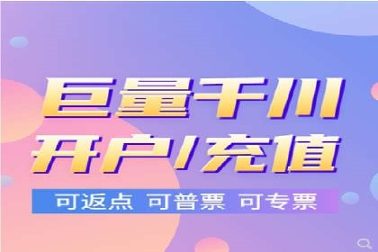 百度竞价推广公司成功案例解析