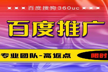 抖音信息流代理的五大成功案例及经验总结