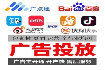 深度解析SEM优化公司的成功因素