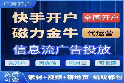 百度推广案例：精准定位用户需求
