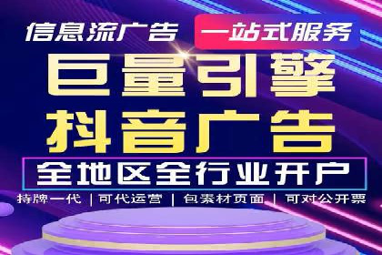 百度推广排名提升，实战案例教你如何操作